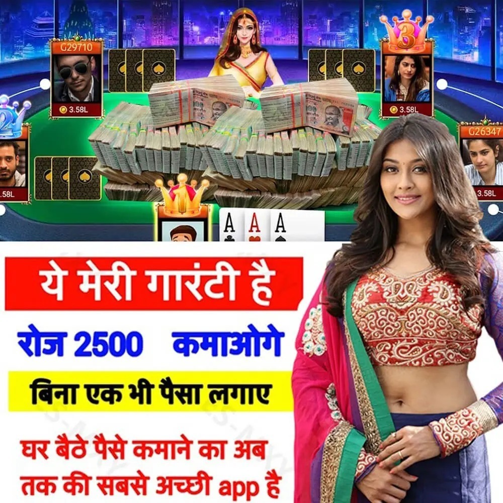 jogo 2d 7777bet cassino Jogos